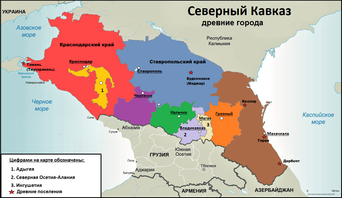 Карта схема кавказа